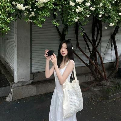 危险生机